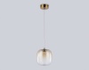 Подвесной светодиодный светильник Ambrella light High Light LH11093