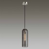 Подвесной светильник Odeon Light Pendant Vosti 4805/1