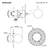 Настенный светильник Evoluce Lorea SLE1196-301-01