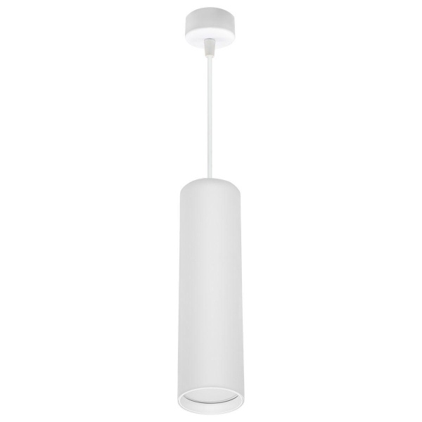 Подвесной светильник Reluce 16002-0.9-001LD 200mm GU10 WT