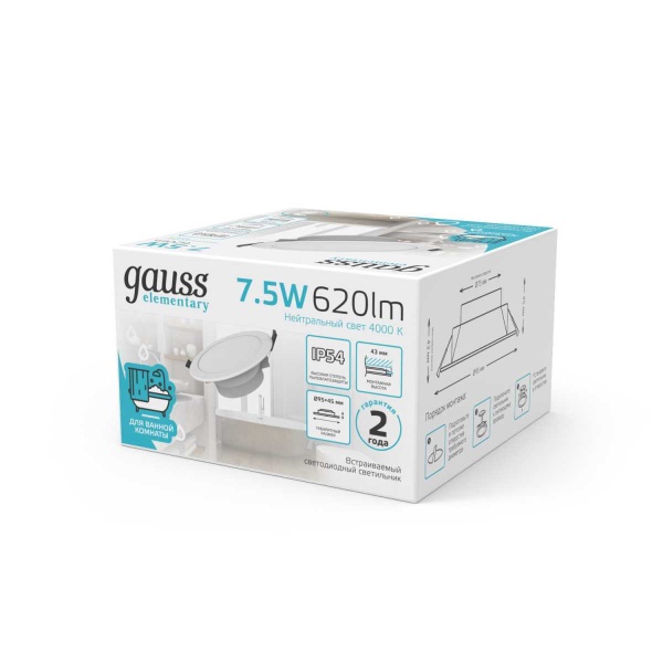Встраиваемый светодиодный светильник Gauss Elementary Downlight 999420207