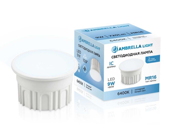 Лампа светодиодная AMBRELLA LIGHT BULBING 212003