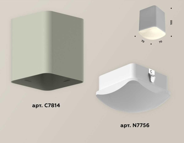 Комплект потолочного светильника Ambrella light Techno Spot XC (C7814, N7756) XS7814011