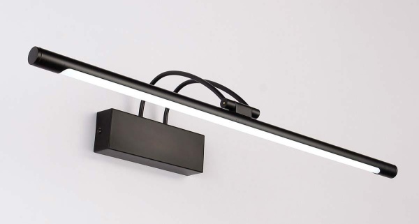 Подсветка для картин Zortes MAESTRO ZRS.64703.14