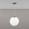 Подвесной светильник Citilux Шар CL941301