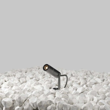 Ландшафтный светильник Maytoni Outdoor Bern O050FL-L2GR3K