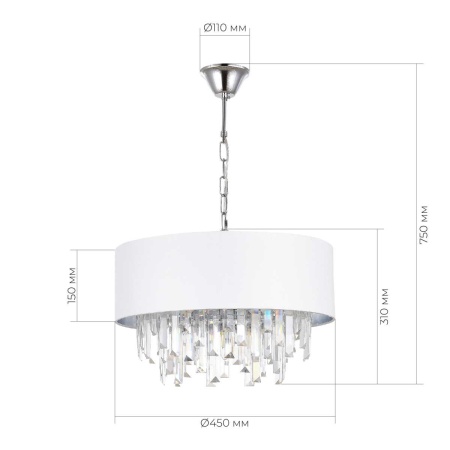 Подвесная люстра Evoluce Dahlia SLE1120-103-07