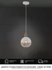 Подвесной светильник Seven Fires Gazania WD4001/1P-CO-WT