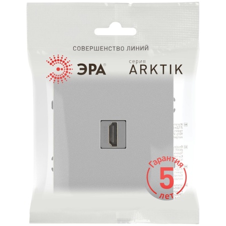 Розетка ЭРА Arktik 16-3114-03 HDMI алюминий Б0070506