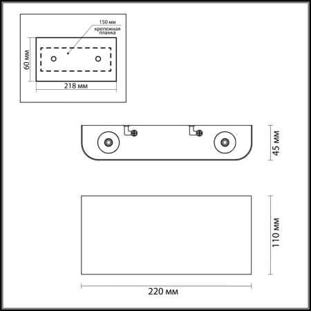 Настенный светильник Odeon Light Magnum Hightech 7191/4WL