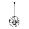 Подвесная люстра Loft IT Foucaults Orb Loft1192-6 Подвесная люстра Loft IT Foucaults Orb Loft1192-6