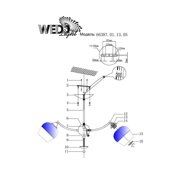 Потолочная люстра Seven Fires Dzhemmano 66387.01.13.05