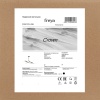 Потолочный светильник Freya Crown FR5213PL-05B