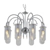 Подвесная люстра Rivoli Aleksa 4059-208 Б0047322