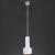 Подвесной светильник Eurosvet 50134/1 LED белый