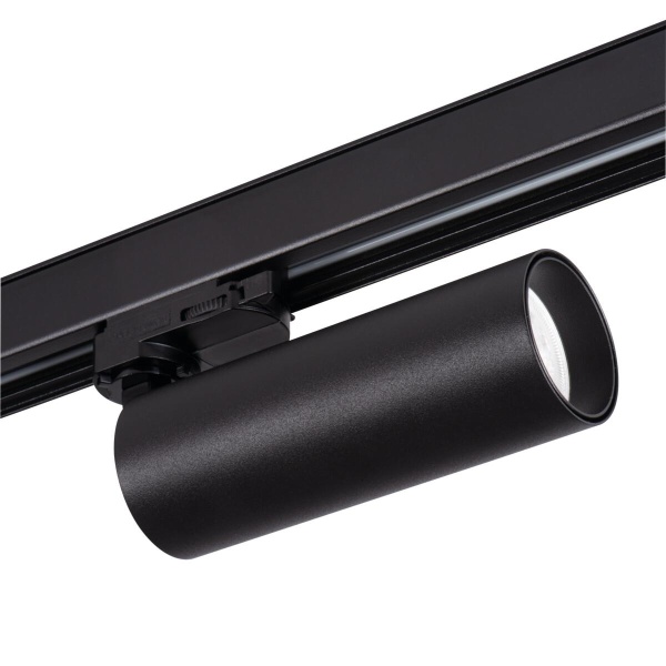 Трековый светильник Kanlux ATL2 GU10-B 33139