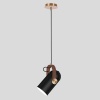 Подвесной светильник Crystal Lux KRUS SP1 BLACK