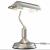 Настольная лампа Maytoni Kiwi Z154-TL-01-N