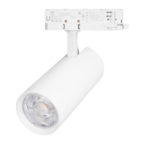 Светильник LGD-GERA-4TR-R90-40W Warm3000 (WH, 15 deg, 230V) Arlight 055162