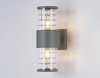Уличный настенный светильник Ambrella light Garden ST2523