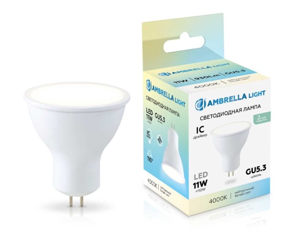 Светодиодная лампа MR16 11W 4000K Ambrella light Bulding 161104