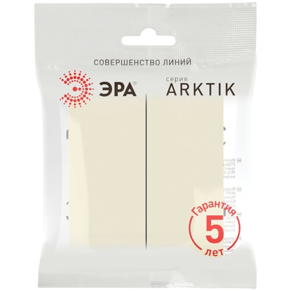 Выключатель ЭРА Arktik 16-1104-02 двойной 10АХ-250В слоновая кость Б0070345