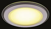 Встраиваемый светильник Arte Lamp Raggio A4118PL-1WH