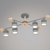 Люстра Reluce 78730-0.3-06 GX53 GREY+WOOD