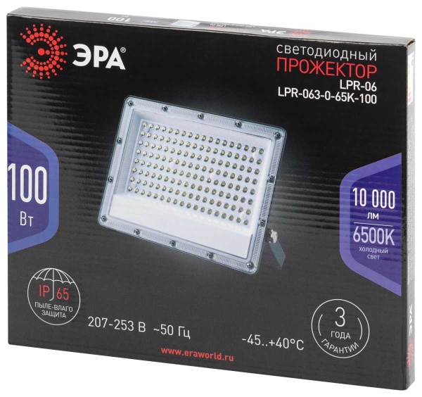 Прожектор светодиодный уличный ЭРА PRO LPR-063-0-65K-100 Б0067743