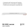 Блок питания Apeyron 03-178