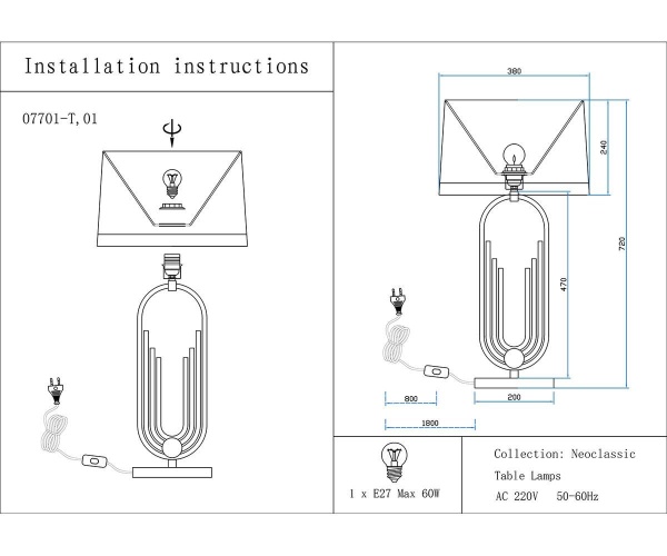 Настольная лампа Kink Light Лорея 07701-T,20(01)