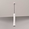 Подвесной светильник Imperium Loft Zylo White H34 314523-23