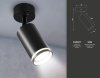 Спот Ambrella light Techno Spot TA121