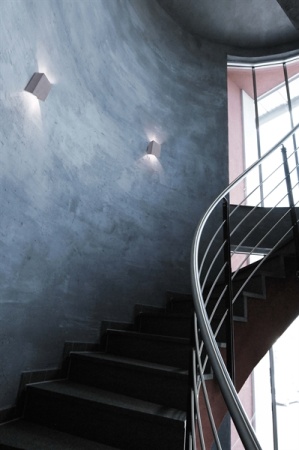 Настенный светодиодный светильник Deko-Light Quinta 341180