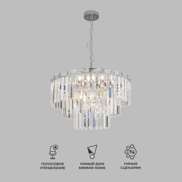 Подвесная люстра Eurosvet Elegante 10130/8 хром/прозрачный хрусталь Strotskis