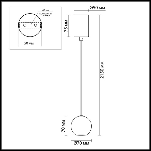 Подвесной светильник Odeon Light Dex Midcent 7068/5L