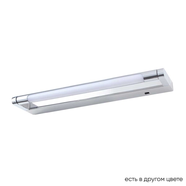 Подсветка для картин Crystal Lux GALLERY B AP6W LED CH