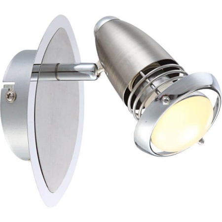 Спот Globo Dexter 54342-1 Спот Globo Dexter 54342-1