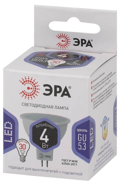 Лампа светодиодная ЭРА GU5.3 4W 6000K матовая LED MR16-4W-860-GU5.3 Б0049068