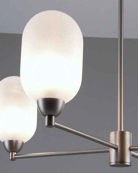 Подвесная люстра Moderli Gracy V10849-4P