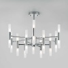 Подвесная люстра Bogates Bastone 345 Smart