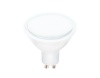 Лампа светодиодная Ambrella light GU10 8W 4200K белая 207794