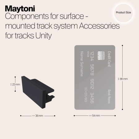 Заглушка Maytoni Track TRA001EC-11B