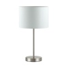 Настольная лампа Lumion Moderni Nikki 3745/1T