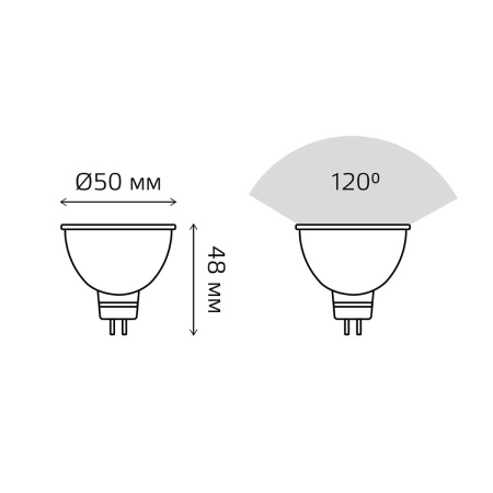 Лампа светодиодная Gauss GU5.3 7W 4100K матовая 11527