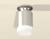 Комплект потолочного светильника Ambrella light Techno Spot XC (N6903, C6305, N6248) XS6305044