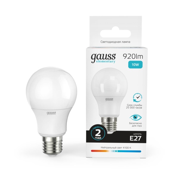 Лампа светодиодная Gauss E27 10W 4100K матовая 23220