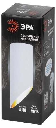 Накладной светильник ЭРА OL26 WH Б0055576