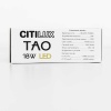Подвесной светильник Тао черный Citilux CL712S182N