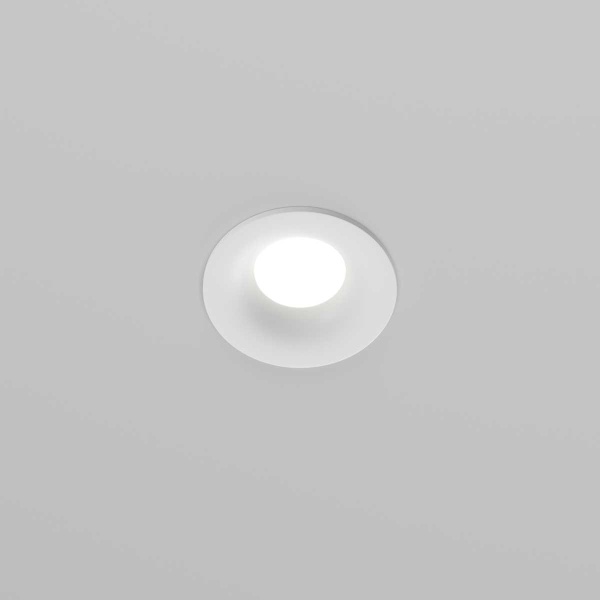 Встраиваемый светильник Maytoni Technical DL027-GU10-W